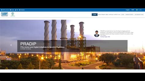 ntpc pradip log in.